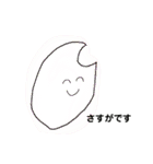 褒め褒めスタンプ食べ物（個別スタンプ：33）
