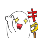 たまごみたいなヤツ（個別スタンプ：9）