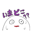 たまごみたいなヤツ（個別スタンプ：11）