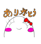 たまごみたいなヤツ（個別スタンプ：17）