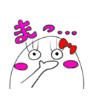 たまごみたいなヤツ（個別スタンプ：18）