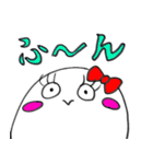 たまごみたいなヤツ（個別スタンプ：20）