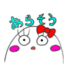 たまごみたいなヤツ（個別スタンプ：22）