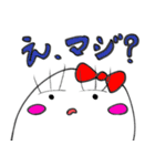 たまごみたいなヤツ（個別スタンプ：23）