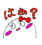 たまごみたいなヤツ（個別スタンプ：24）