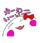 たまごみたいなヤツ（個別スタンプ：28）