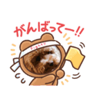 大好き愛月（個別スタンプ：3）