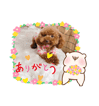 大好き愛月（個別スタンプ：7）