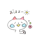 うごく！しほのねことお花（個別スタンプ：4）