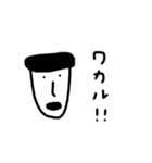 適当だヨ3（個別スタンプ：1）