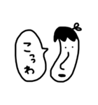 適当だヨ3（個別スタンプ：6）