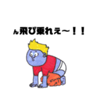 1週間Boy's公式LINE スタンプ（個別スタンプ：9）