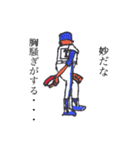1週間Boy's公式LINE スタンプ（個別スタンプ：11）