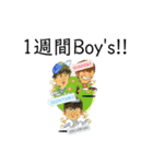 1週間Boy's公式LINE スタンプ（個別スタンプ：24）