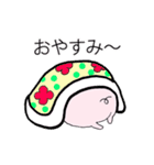 ぷぷ丸の日常（個別スタンプ：8）