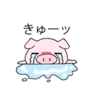 ぷぷ丸の日常（個別スタンプ：22）