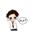 1-5Friends第1弾（個別スタンプ：2）