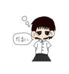 1-5Friends第1弾（個別スタンプ：3）