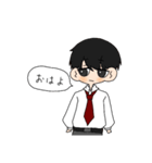 1-5Friends第1弾（個別スタンプ：4）