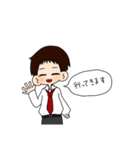 1-5Friends第1弾（個別スタンプ：6）