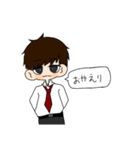 1-5Friends第1弾（個別スタンプ：7）