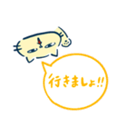 とにかく遊びたい！ねこくん（個別スタンプ：37）