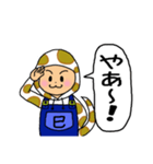 12干支★へび⑥巳年☆手話＋あいさつ☆（個別スタンプ：1）