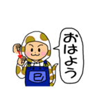 12干支★へび⑥巳年☆手話＋あいさつ☆（個別スタンプ：2）