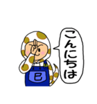 12干支★へび⑥巳年☆手話＋あいさつ☆（個別スタンプ：3）