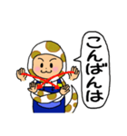 12干支★へび⑥巳年☆手話＋あいさつ☆（個別スタンプ：4）