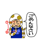 12干支★へび⑥巳年☆手話＋あいさつ☆（個別スタンプ：10）