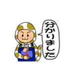 12干支★へび⑥巳年☆手話＋あいさつ☆（個別スタンプ：12）