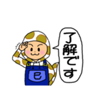 12干支★へび⑥巳年☆手話＋あいさつ☆（個別スタンプ：13）