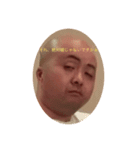 あと100日後に脇田（個別スタンプ：5）