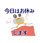 かたつむりの日々 お仕事編（個別スタンプ：10）