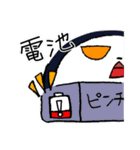 こびさんず（個別スタンプ：27）