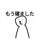 使いどころに困る海洋動物達2（個別スタンプ：15）