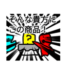 使いどころに困る海洋動物達2（個別スタンプ：32）