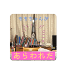 ももの気持ち2（個別スタンプ：15）