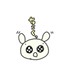 ねむいわんこ（個別スタンプ：5）