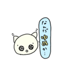 ねむいわんこ（個別スタンプ：11）