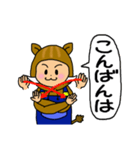 12干支★亥年⑫いのしし☆手話＋挨拶☆（個別スタンプ：4）