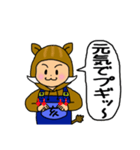 12干支★亥年⑫いのしし☆手話＋挨拶☆（個別スタンプ：6）