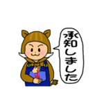 12干支★亥年⑫いのしし☆手話＋挨拶☆（個別スタンプ：14）