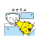 ポチとトラさん（個別スタンプ：1）