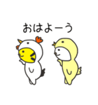 ポチとトラさん（個別スタンプ：2）
