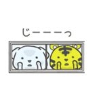 ポチとトラさん（個別スタンプ：4）