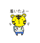 ポチとトラさん（個別スタンプ：6）