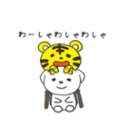 ポチとトラさん（個別スタンプ：16）