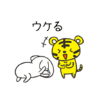 ポチとトラさん（個別スタンプ：18）